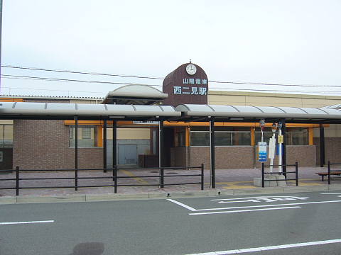 nishifutami005.jpg