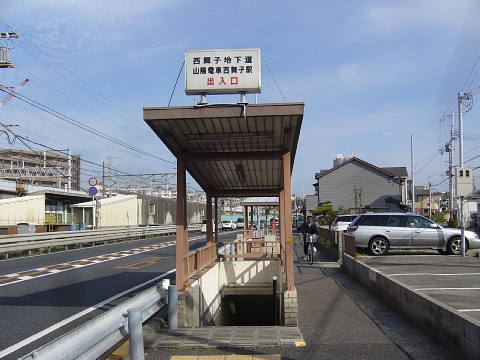 nishimaiko004.jpg
